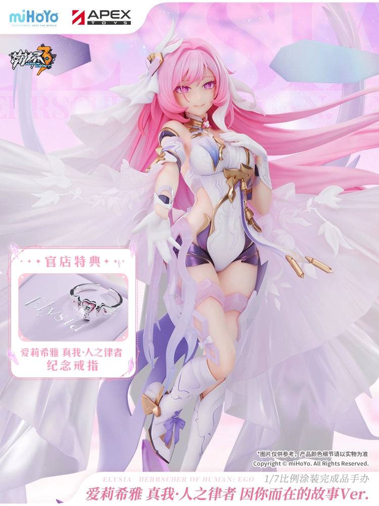 [Bonus Item: Ring] Honkai Impact 3rd Elysia Herrscher of Human: Ego Ver. 1/7 Figure - Image 6