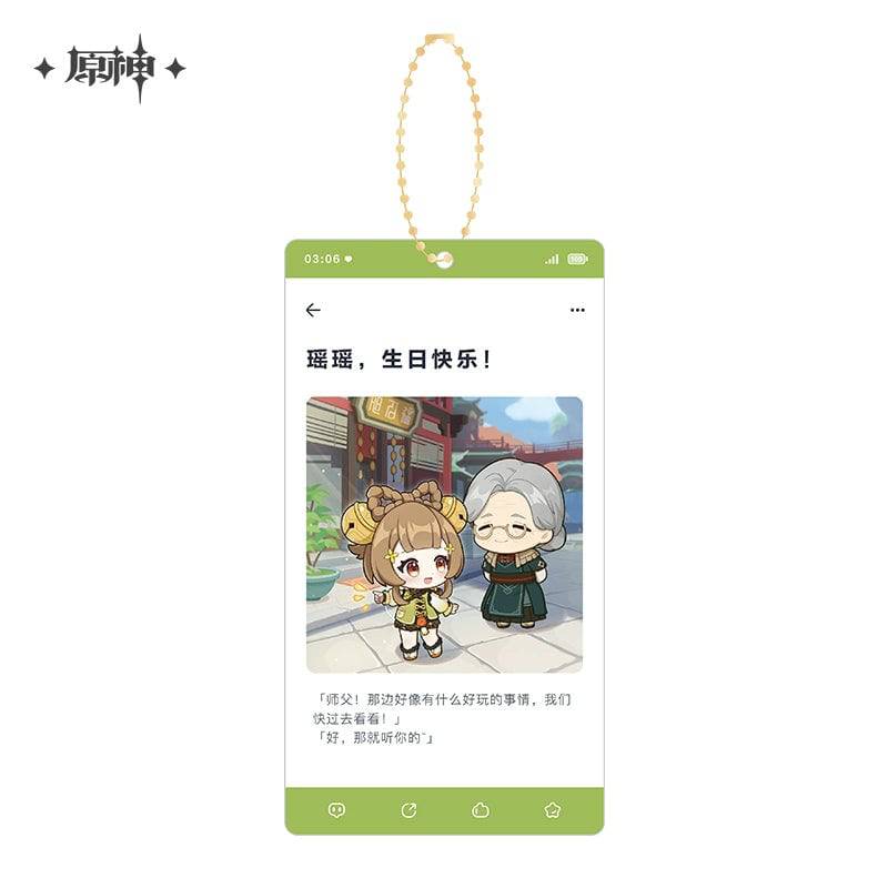 Genshin Impact Character Series Acrylic Pendant - Image 15