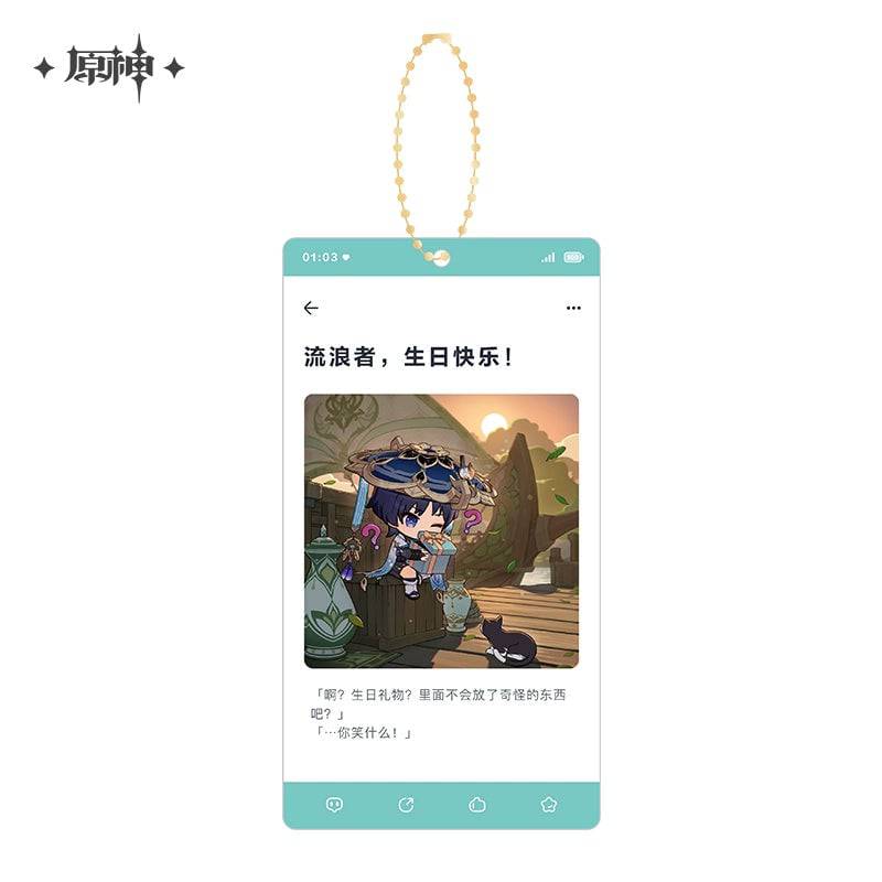 Genshin Impact Character Series Acrylic Pendant - Image 7