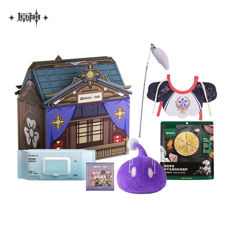 Genshin Impact Co-branded Cat and Dog Gift Box - Image 6