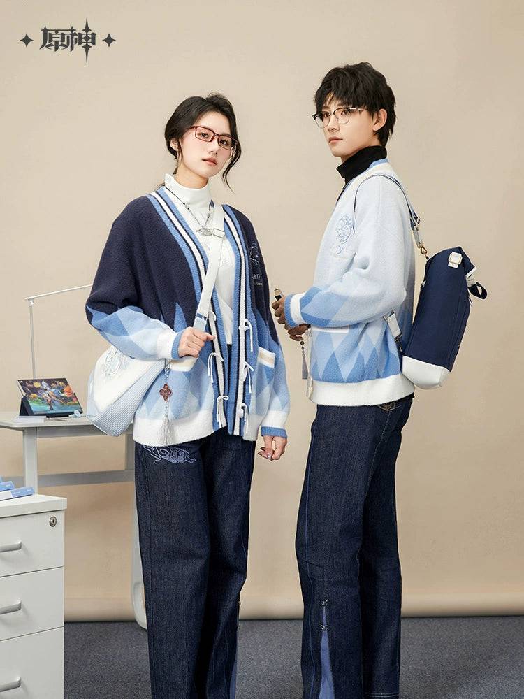 Genshin Impact Ganyu Theme Series Knitted Cardigan - Image 2