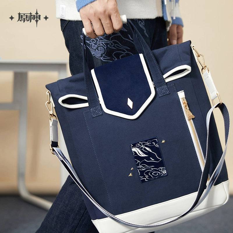 Genshin Impact Ganyu Theme Series Multi-Use Bag - Image 4