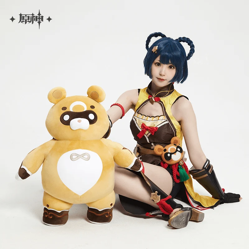 Genshin Impact Gouba Plush