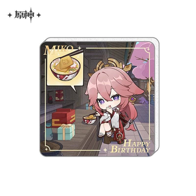 Genshin Impact Happy Birthday Series - Image 6
