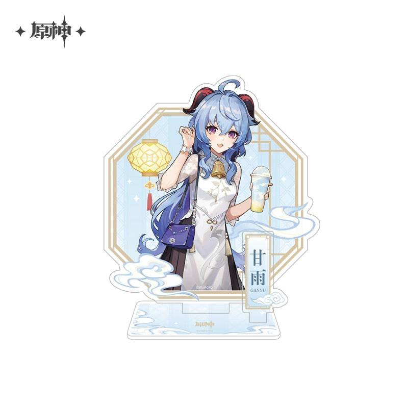 Genshin Impact Heart Joy Series - Image 9