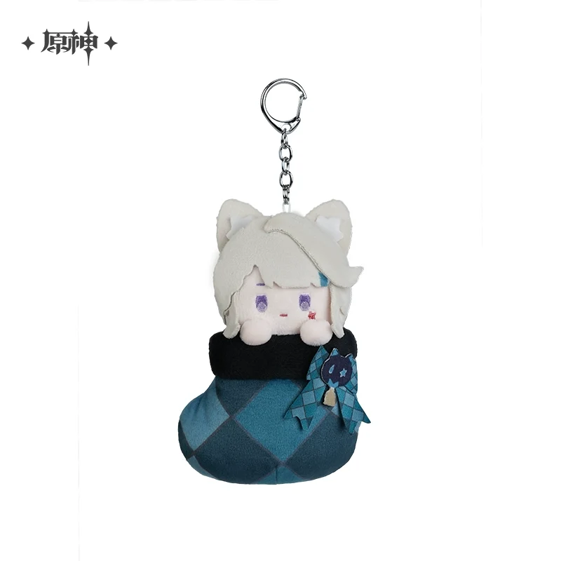 Genshin Impact House of The Hearth Winter Series Plush Keychain - Image 7