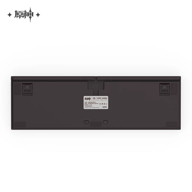 Genshin Impact Hu Tao Theme Keyboard - Image 7