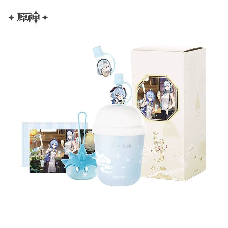 Genshin Impact Ice Fruit Cup Set