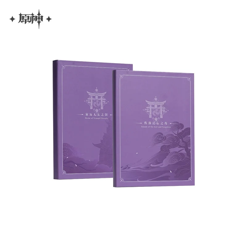 Genshin Impact Inazuma OST Box Set - Image 3