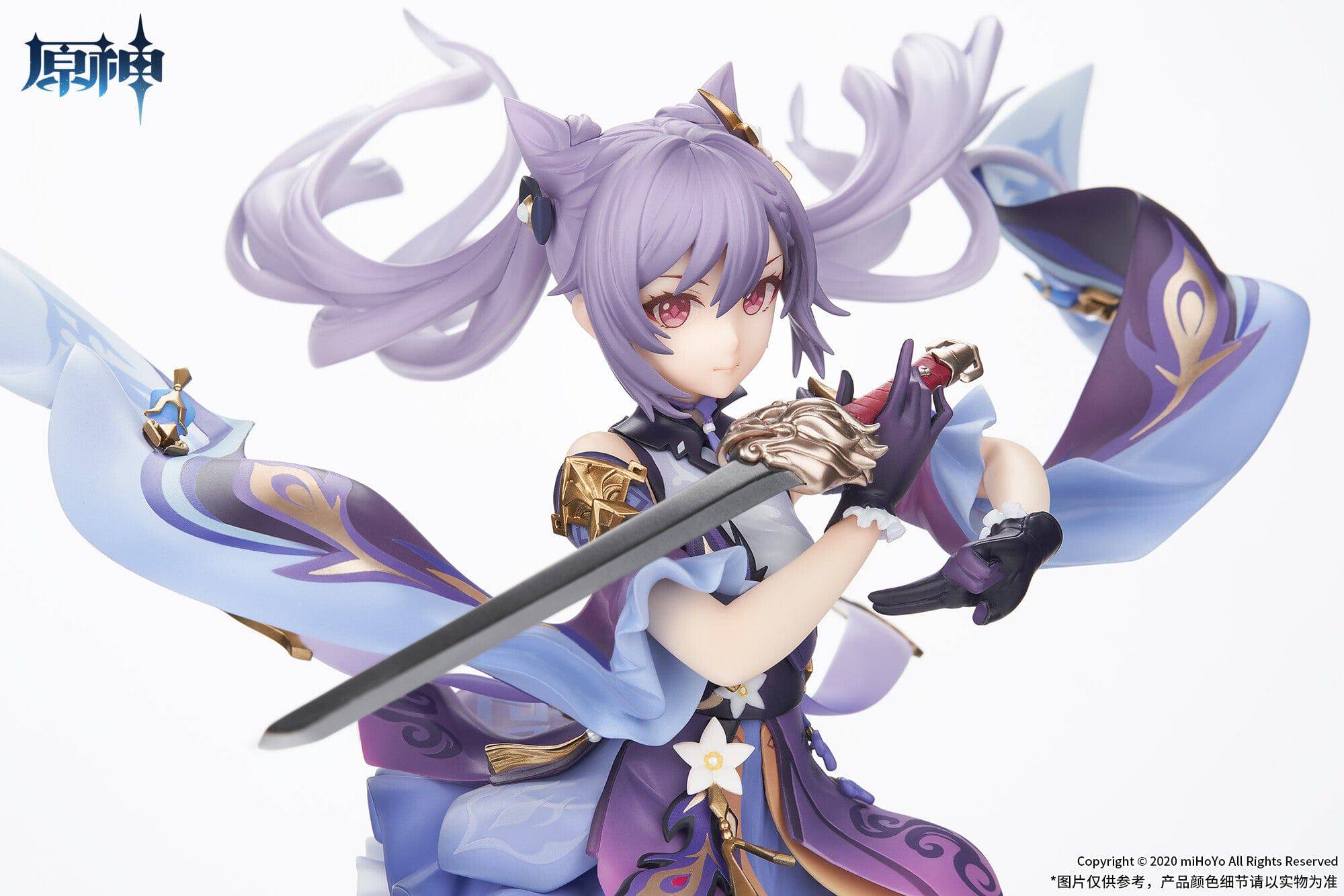 Genshin Impact Keqing 1/7 Figure - Image 4