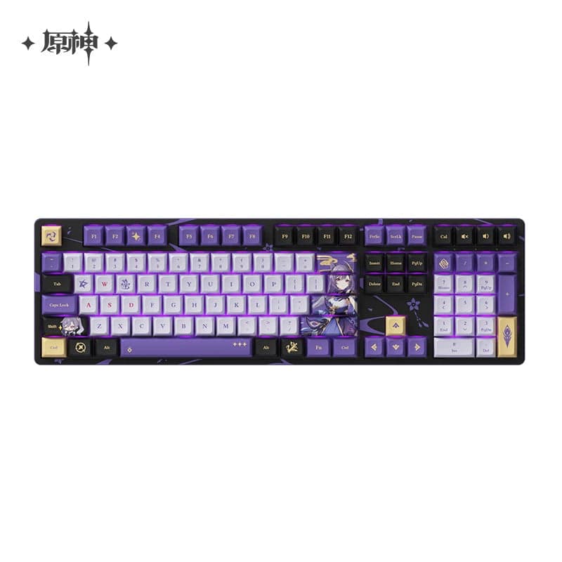 Genshin Impact Keqing Theme Keyboard