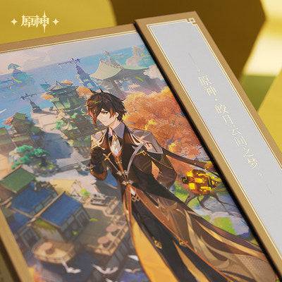 Genshin Impact Liyue OST CD Set "Dream Among the Bright Moon and Clouds" - Image 3