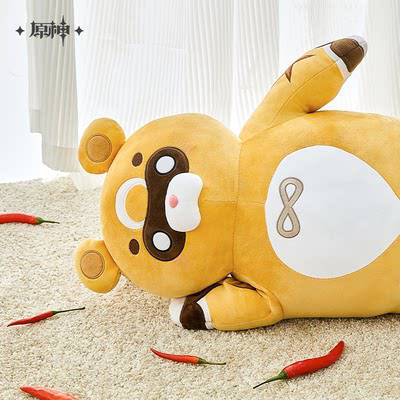 Genshin Impact Teyvat Zoo Series Guoba Plush - Image 5