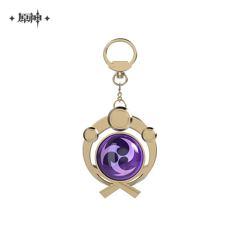 Genshin Impact Theme Vision Series Pendant - Image 7
