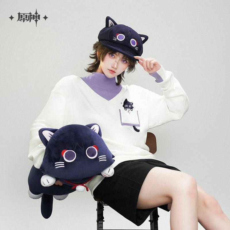 Genshin Impact Wanderer Cat Plush Pillow