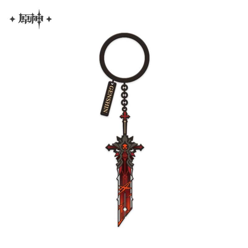 Genshin Impact Weapon Series Metal Pendant - Image 6