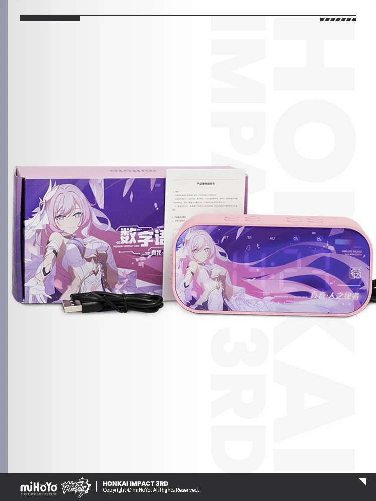 Honkai 3rd Elysia Herrscher Voice Alarm Clock Bluetooth Speaker - Image 6