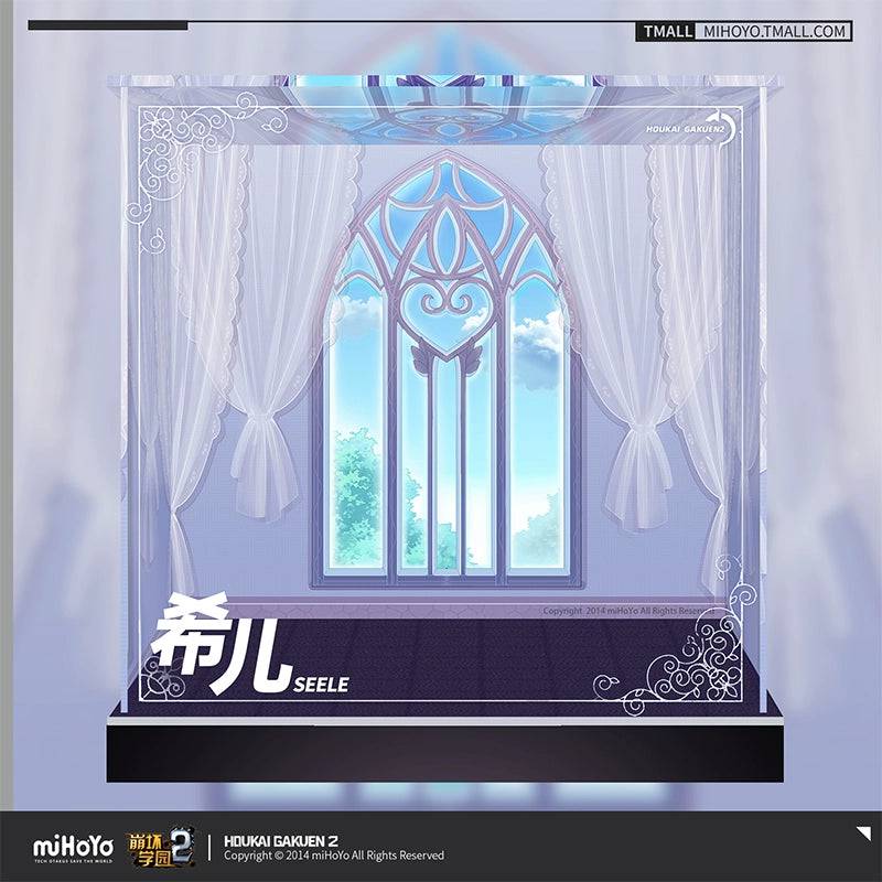 Honkai Gakuen 2 Seele Cattail Ver. Display Box - Image 3