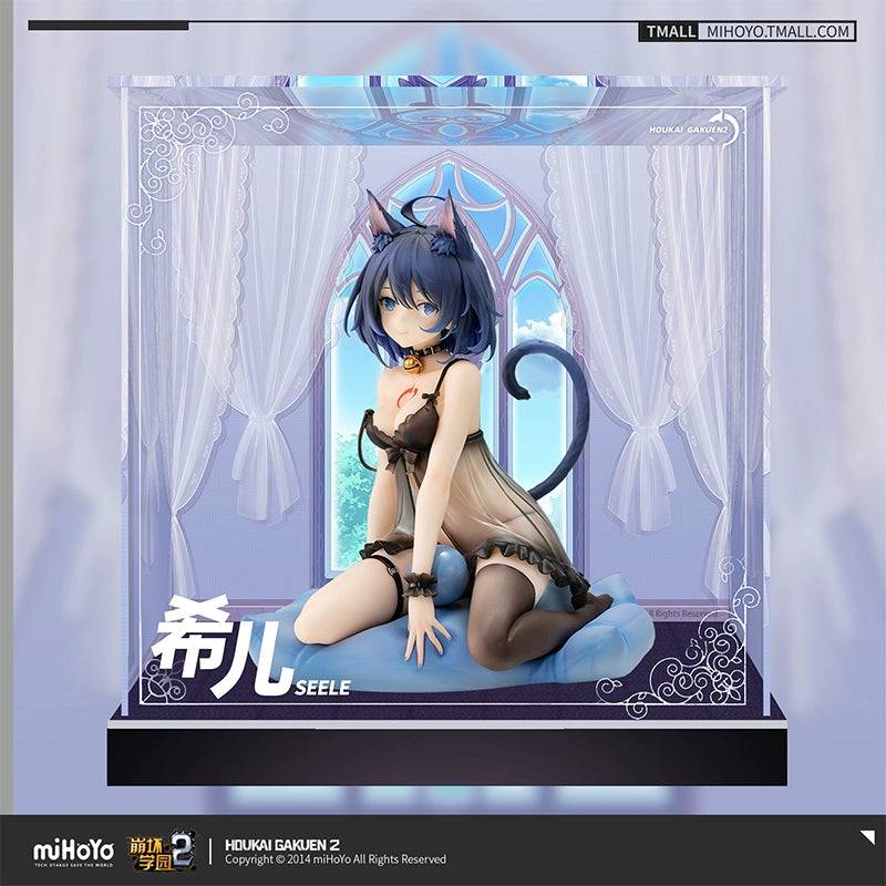Honkai Gakuen 2 Seele Cattail Ver. Display Box - Image 4