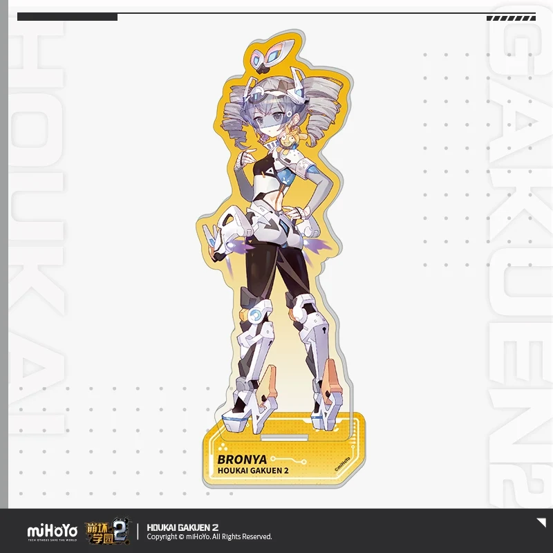 Honkai Gakuen 2 Space Series Acrylic Stand - Image 2