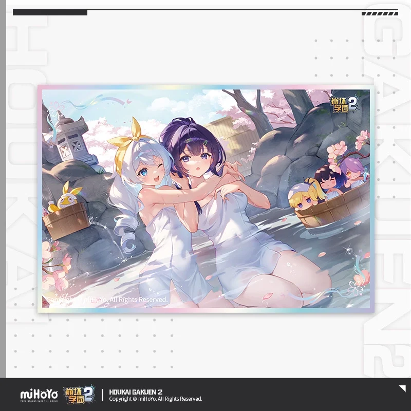 Honkai Gakuen 2 Sunny Spring Breeze Series - Image 3