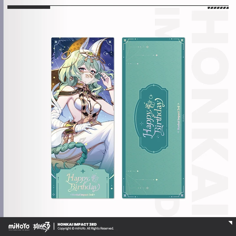 Honkai Impact 3rd 2025 Birthday Series Laser Ticket - Image 11