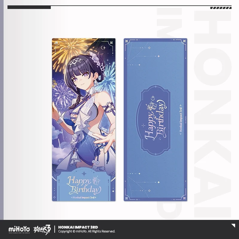 Honkai Impact 3rd 2025 Birthday Series Laser Ticket - Image 12