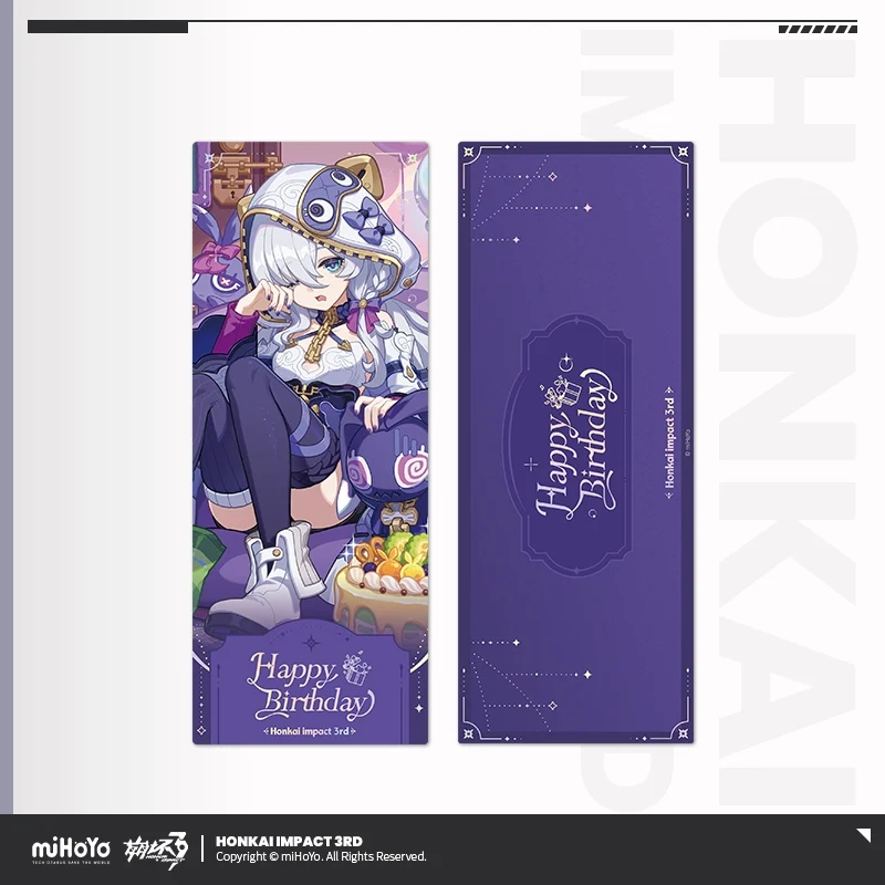 Honkai Impact 3rd 2025 Birthday Series Laser Ticket - Image 2