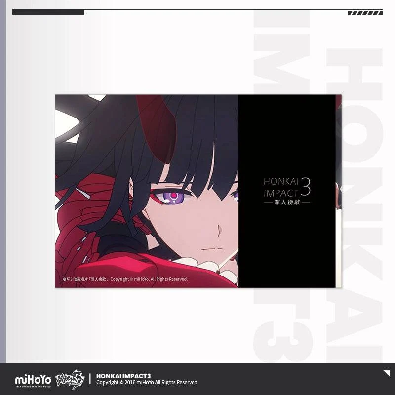 Honkai Impact 3rd Animated Short Film CG Postcard Set - Image 10