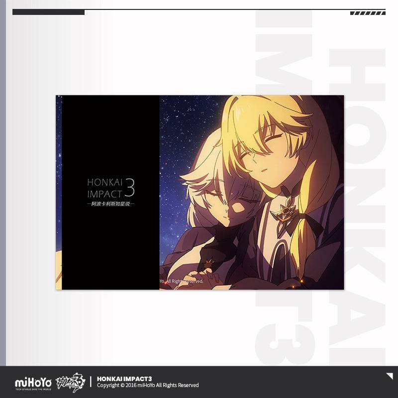 Honkai Impact 3rd Animated Short Film CG Postcard Set - Image 2