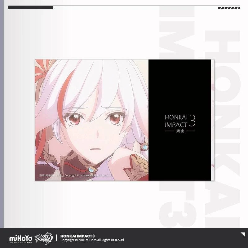 Honkai Impact 3rd Animated Short Film CG Postcard Set - Image 4