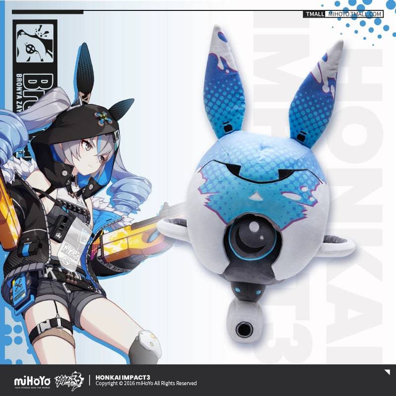 Honkai Impact 3rd Bronya Hacor Bunny Drone Plush Dolls - Image 4