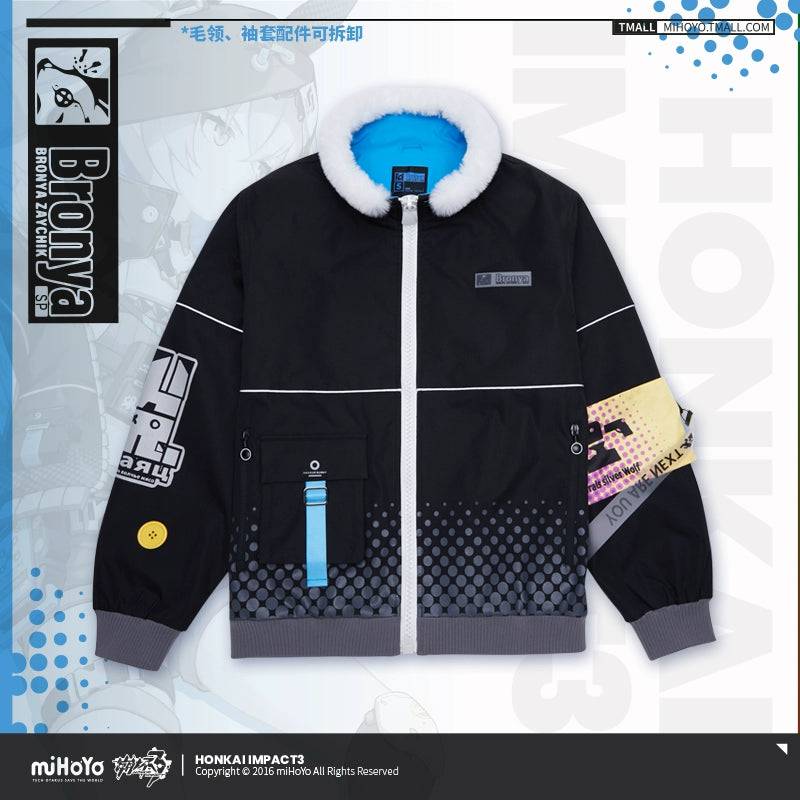 Honkai Impact 3rd Bronya Zaychik Haxxor Bunny Theme Jacket - Image 3