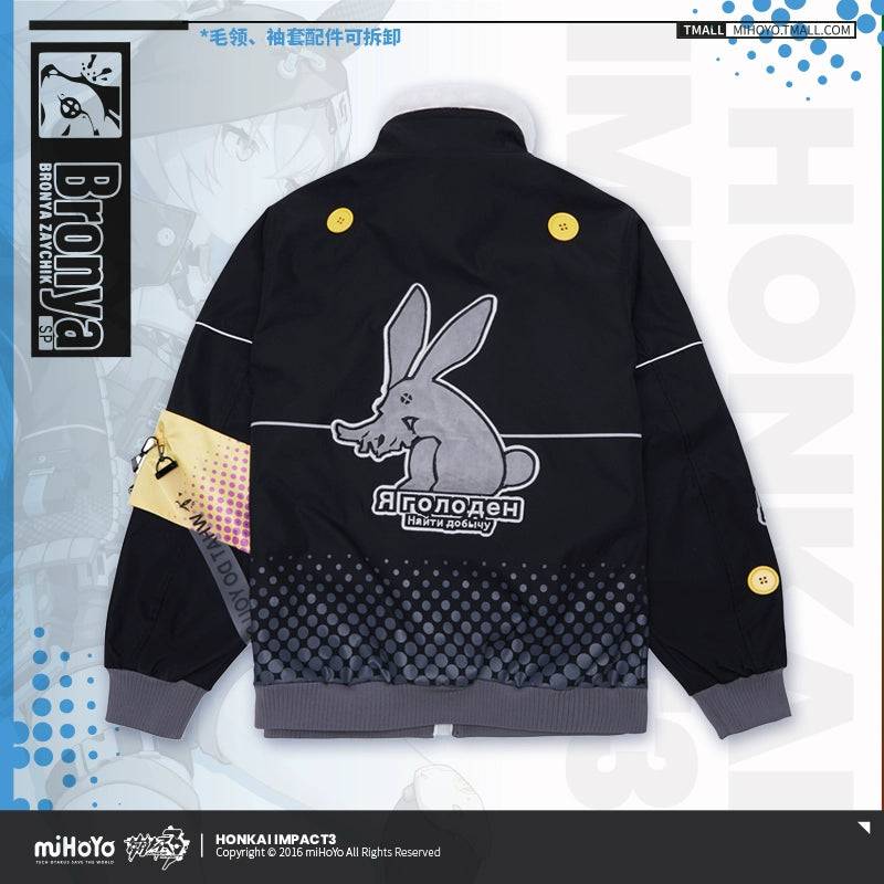 Honkai Impact 3rd Bronya Zaychik Haxxor Bunny Theme Jacket - Image 4