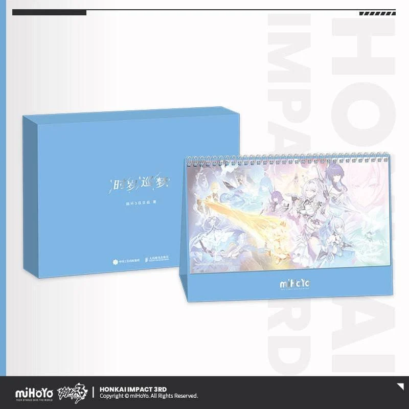 Honkai Impact 3rd Calendar 2024