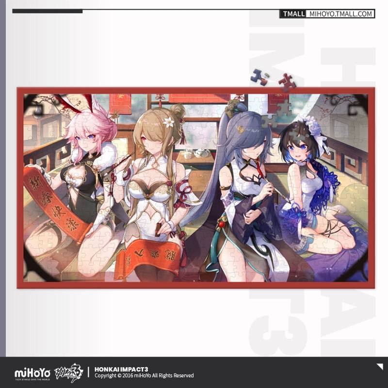 Honkai Impact 3rd CG Puzzle Decorative Painting - Image 8