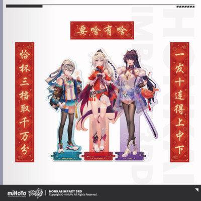 Honkai Impact 3rd Chinese New Year Gift Box - Image 2