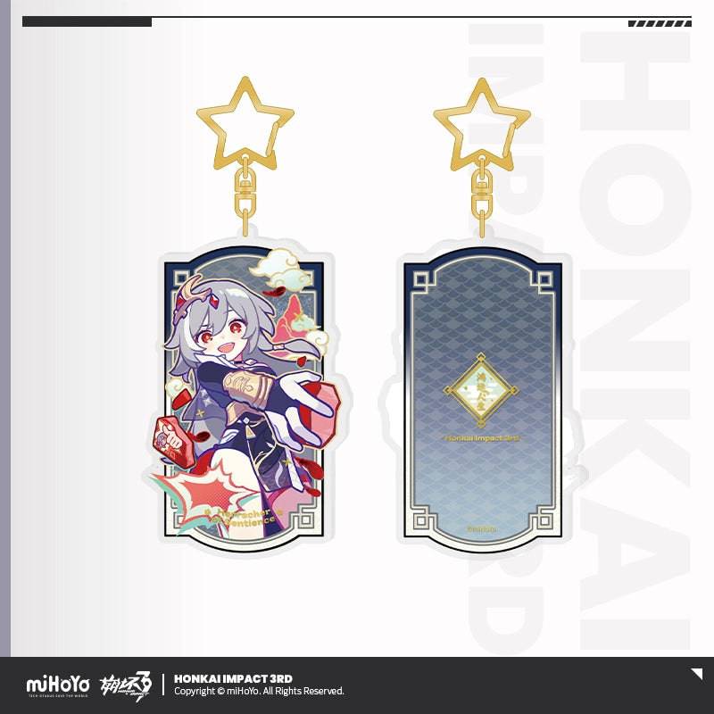 Honkai Impact 3rd Fortune Life Series Quicksand Acrylic Pendant - Image 11
