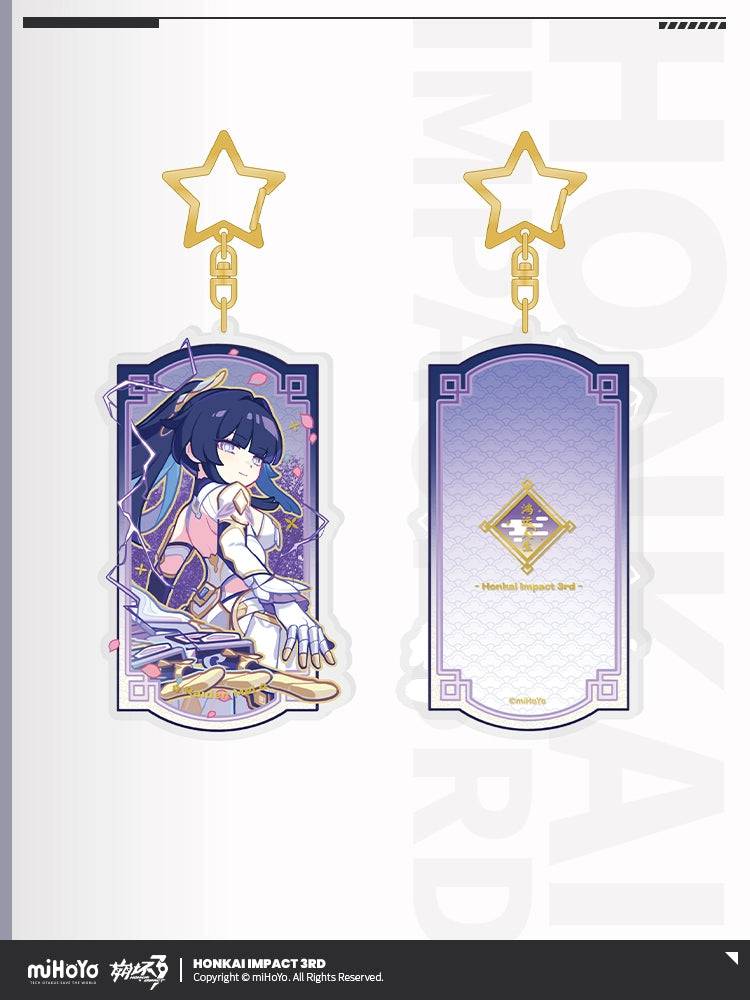 Honkai Impact 3rd Fortune Life Series Quicksand Acrylic Pendant - Image 3