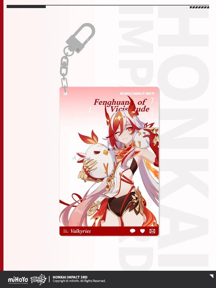 Honkai Impact 3rd Fu Hua Theme Gift Box - Image 3