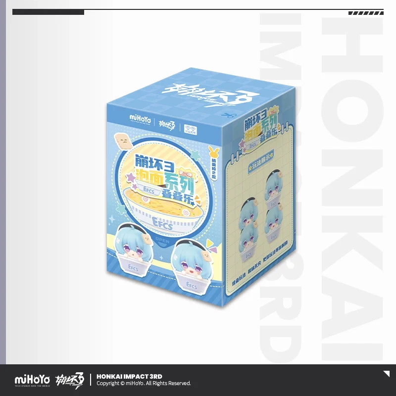 Honkai Impact 3rd Instant Noodle Series Collectible Stacking Figures Vol. 2 - Image 11