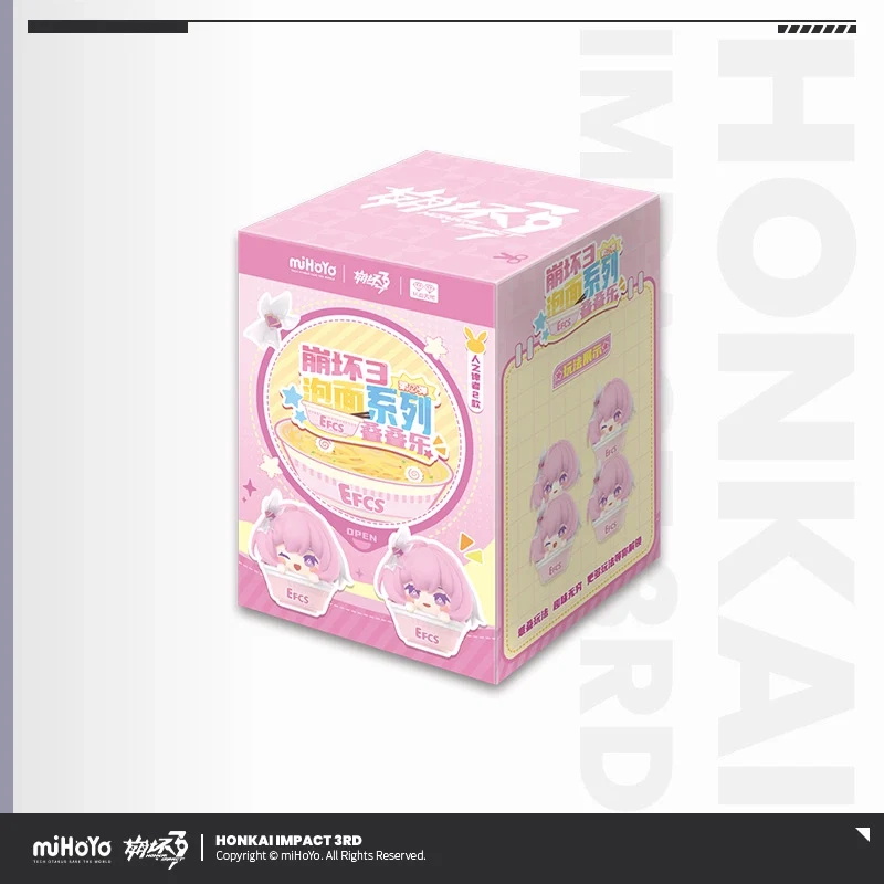 Honkai Impact 3rd Instant Noodle Series Collectible Stacking Figures Vol. 2 - Image 14