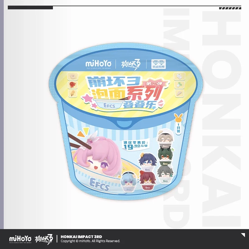 Honkai Impact 3rd Instant Noodle Series Collectible Stacking Figures Vol. 2 - Image 6