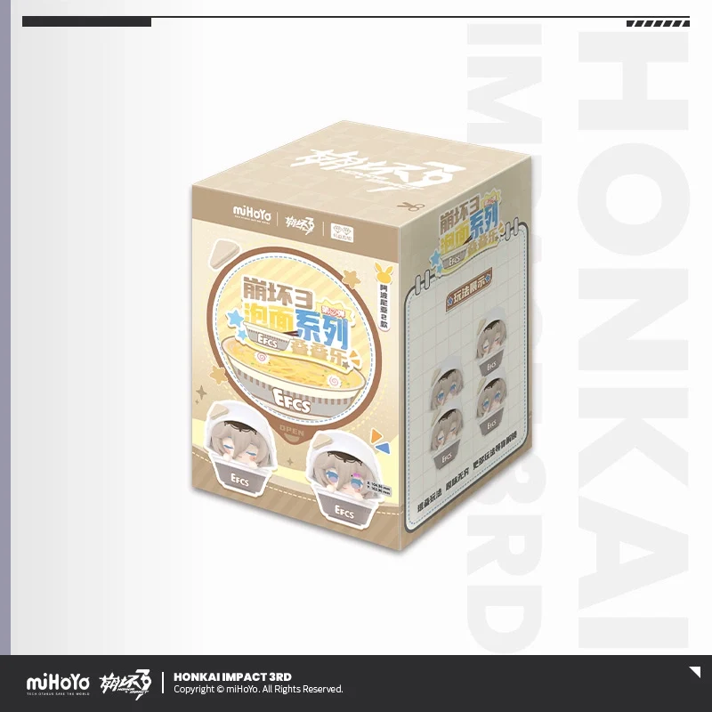 Honkai Impact 3rd Instant Noodle Series Collectible Stacking Figures Vol. 2 - Image 8