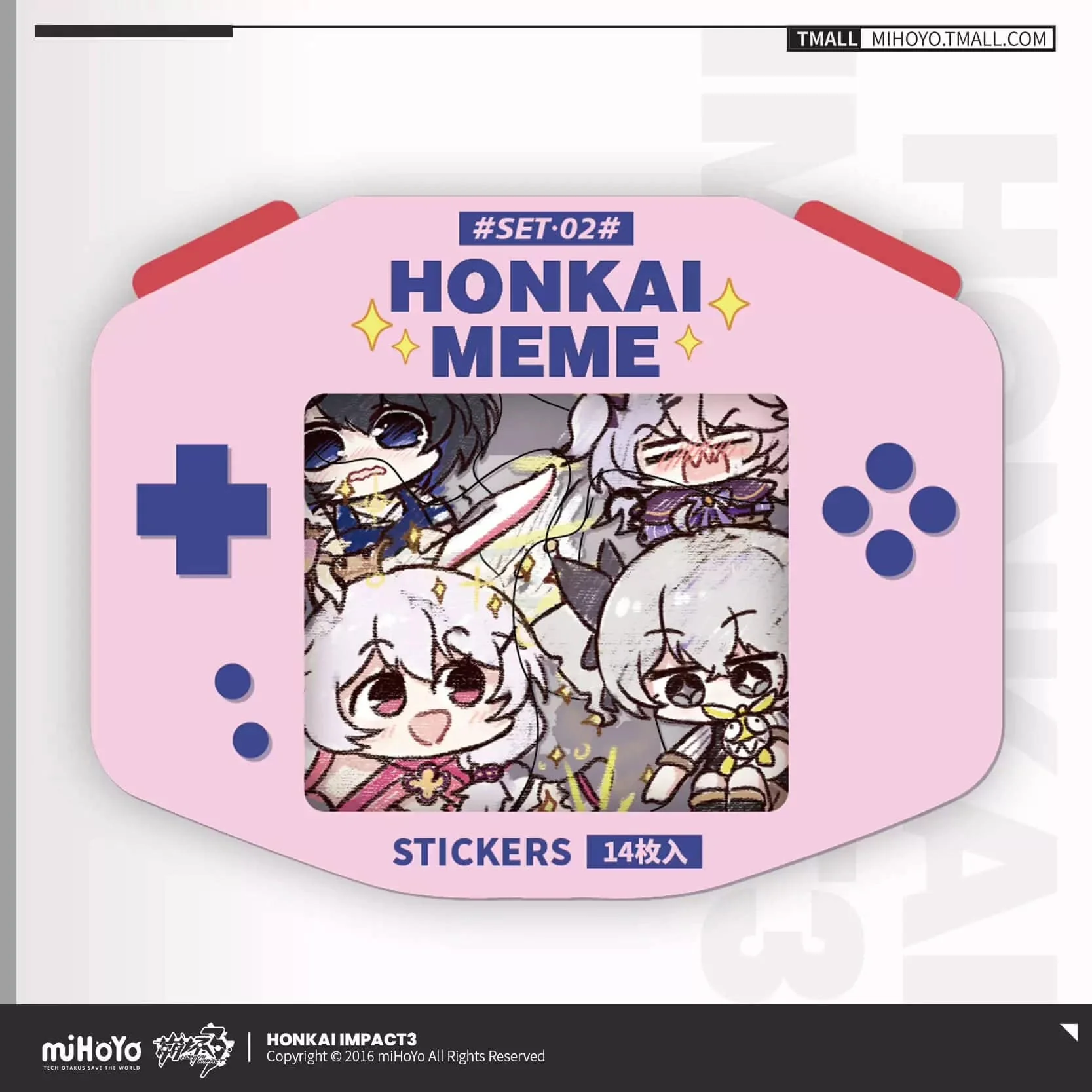Honkai Impact 3rd Meme Emoji Sticker Set - Image 5