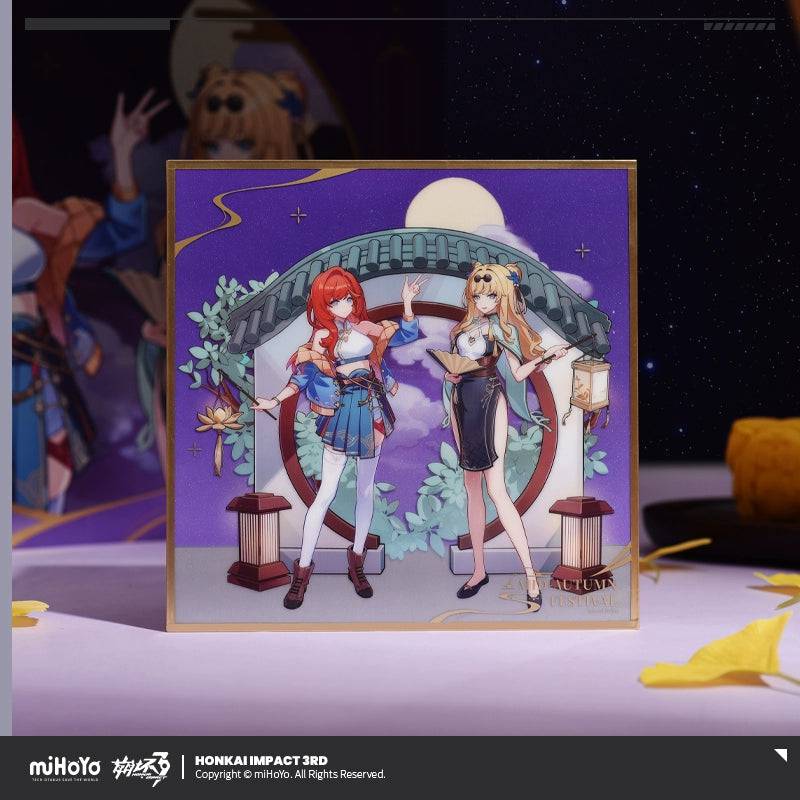 Honkai Impact 3rd Mid-Autumn Festival Gift Box - Image 2