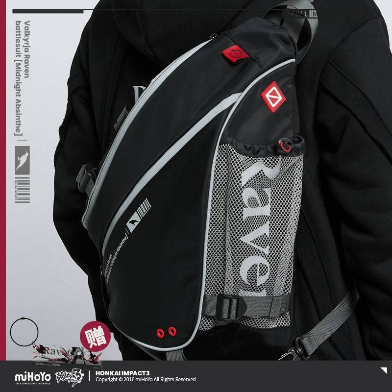 Honkai Impact 3rd Raven Theme Back Crossbody Dual Purpose Shoulder Bag - Image 5