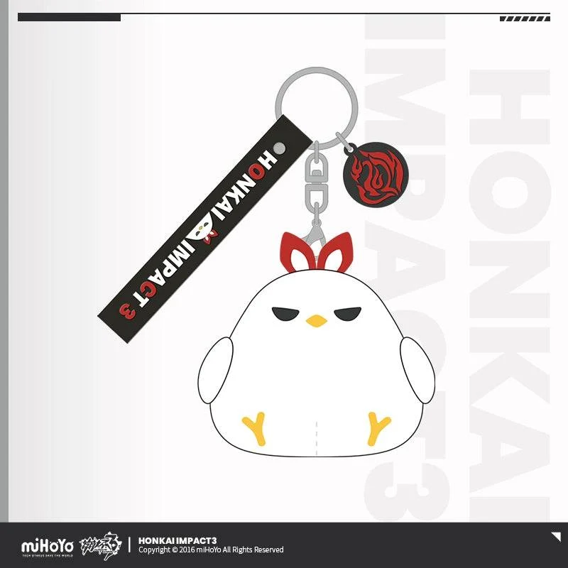 Honkai Impact 3rd Red Kite Ball Keychain Pendant - Image 6
