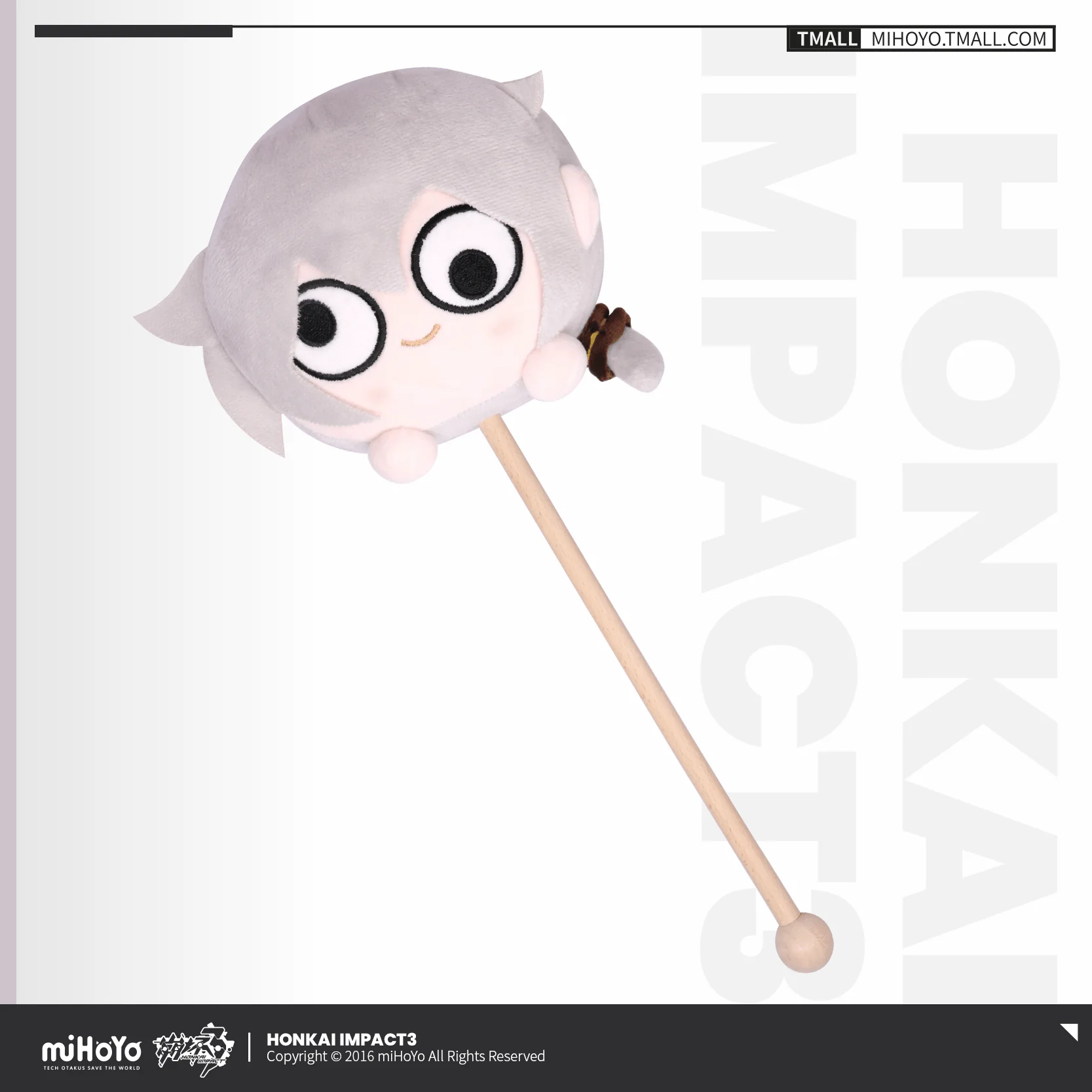 Honkai Impact 3rd Theresa Sand Sculpture Plush Massage Whacker