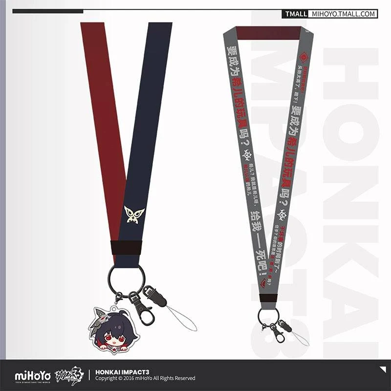 Honkai Impact 3rd Valkyrie Impression Line Lanyard with Pendant